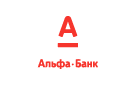 Банк Альфа-Банк в Березнике (Архангельская обл.)
